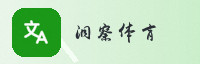 合作伙伴