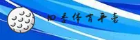 四季体育(SIJI)官方网站 - 引领体育数据新纪元